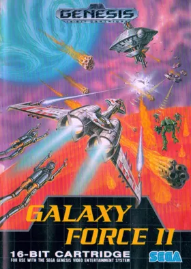 Galaxy Force II (World) (Rev B) box cover front